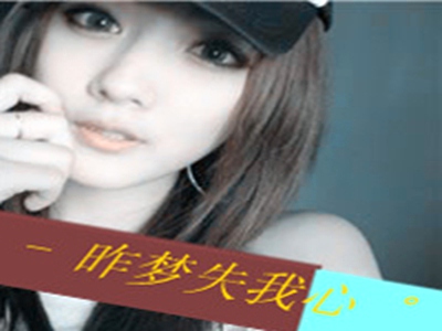 99国精产品在一区二区豆花线,川味豆花线：传统与现代的味蕾碰撞-3